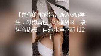 眼镜男探花约了个气质不错妹子TP啪啪，沙发调情摸奶近距离口交骑乘猛操，呻吟娇喘非常诱人