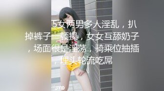 【极品微博女神】黑猫露娜酱 完美露脸微博女神 家政面试潜规则 公厕激情口交打炮 外面有人~回到家继续榨精主人