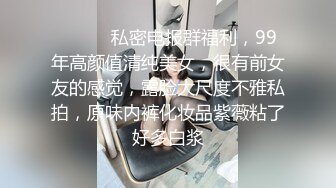 [MP4/1.1G]2022-4-14《哥现在只是个传说》力哥徒弟翻车密码房补场约啪2000块牛仔裤镂空上衣兼职妹