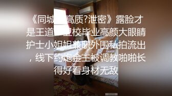 清纯姐妹花全程露脸大秀，丝袜情趣兔女友诱惑，揉奶玩逼听狼友指挥各种撩骚互动，还会倒立特写展示骚穴好骚