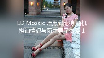 [MP4]极品大美女【优柔】土豪高价1对1紫微流出 极品女神还能玩的这么骚这么浪啊