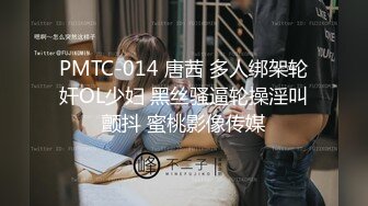 我最喜欢的日韩情侣自拍第12弹 韩国极品素人美人 舔功一流，这男的也太舒服了吧！ (2)