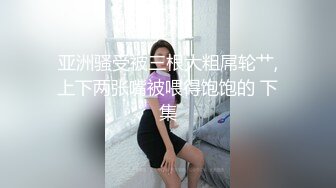 电脑里的秘密！高三学妹修电脑时私密自慰视频被曝光 妹妹酷爱自拍 镜子前掰穴展示极品身材！