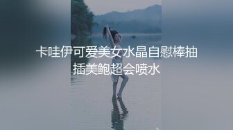 无锡少妇自慰续集