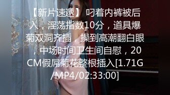 [MP4/702MB]8-3大海浪探花 约啪极品御姐，大眼睛开朗爱笑，上了床放肆疯狂浪叫