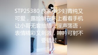 （露脸）骚人妻口交