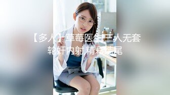 源码自录 阿黑颜反差婊【施施】戴狗链遛狗 无套啪啪口爆 6-16至7-18 【45V】 (2270)