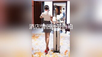 极品反差婊新闻传媒大学 超高颜值校花与男友做爱视频泄密曝光！全程露脸