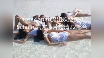 ★☆《顶级网红☀️重磅精品》★☆露脸才是王道！万狼求档OnlyFans知性极品反差御姐chipy私拍~口交肛交性爱内射紫薇各种打炮