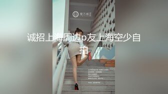 当代婚後男人真实现状,性格暴躁小媳妇欲求不满