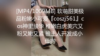 【新片速遞】&nbsp;&nbsp;黑丝萝莉伪娘 坐上来自己动胖哥哥整根鸡把硬到发烫被小穴全部吞没 随着细腰屁屁快速抬起落下的节奏不知道能坚持多久[232MB/MP4/05:45]