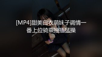 百度云泄密流出视图高颜值气质美女李诗琪与男友自拍对着镜子做爱后入蜜桃臀样子非常淫骚