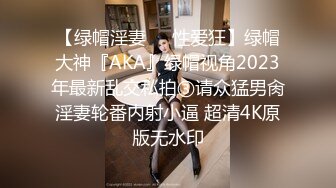 OF有受虐倾向的撸铁健身气质御姐【miho18year】订阅私拍，能拳交能做母狗生活与淫贱对比很反差 (7)