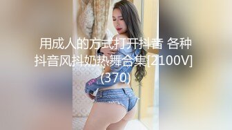 女仆的诱惑 .2021.韩语中字