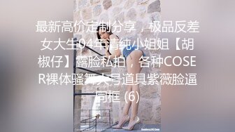 记录女友第一次出轨