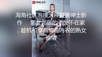 小青年主题酒店网约苗条皮裙应召妹先给钱在干还建议他包夜能多干几次先射了一炮又口了一次