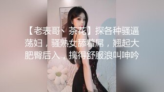 [MP4/ 119M]&nbsp;&nbsp; 粉色性感内衣风骚美少妇 无套啪啪 大奶丰臀 爆操内射蝴蝶穴