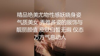 淫女绿妻鬼父乱伦【家有爱女初长成】 小女儿周末在家睡懒觉被我强制开机，干到叫爸爸求饶~