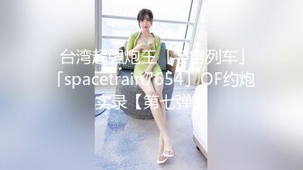 【新片速遞】 ✨【Stripchat】日本可爱清纯萌妹女主播「amane」跳蛋入穴手指揉豆鸡巴插穴引发无敌潮喷地狱[981M/MP4/1:11:46]