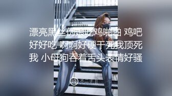 起点传媒 性视界传媒 XSJKY013 风韵丈母娘乱伦女婿 梁佳芯