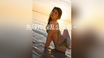 精集各种可爱的骚母狗小女友们爱爱啪啪人傻B紧又爱玩 NV 一期[112P/1.44G]