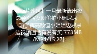 国产AV 星空无限传媒 XKXB8014 王拉拉升职记1