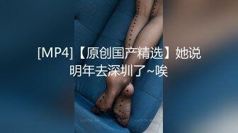 [MP4]国产AV剧情学妹网上买情趣用品不会用以为质量有问题找快递员上门测试要玩真鸡巴才过瘾国语中文字幕