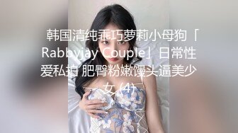 黑丝伪娘 舔我屁屁 啊好深 只要口不死就往死里口 又被大肉棒草成小母狗了 口爆吃精