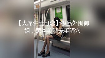 新流出酒店偷拍 健壮小伙半夜约炮高跟嫂子出来过夜偷情干了她两次