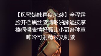 附近的妹子很会扣