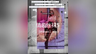 女神级新人美女刚播不久诱惑秀，掏出白嫩奶子晃动，性感黑丝振动棒磨穴，揉搓阴蒂掰穴特写非常诱人