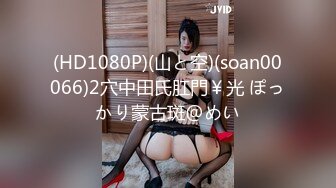 [MP4/ 1.62G] 酒店约极品的00后处女妹 打开小粉穴处女摸清晰可见 馒头粉穴微毛