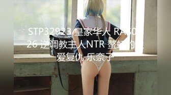 [MP4/ 645M] 顶级御姐女神 气质性感尤物御姐人妻 穿上超火黄色战袍酒店偷情开房约炮，紧实翘挺的美乳小丰臀