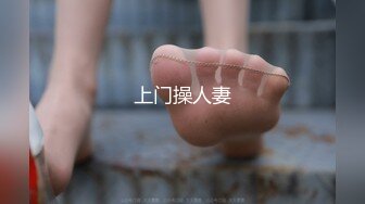 【新片速遞】&nbsp;&nbsp; ✨媚黑婊钦慕黑屌大神「Sirbao」气质高跟亚裔女少妇和黑大屌约炮被塞满超兴奋一脸满足[774MB/MP4/19:24]