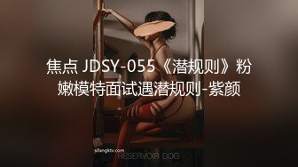 【新片速遞】❤️精品推荐❤️华裔伪娘『Jenny Wei』红绳情趣内衣被大屌壮男爆操激射 [48MB/MP4/00:04:11]