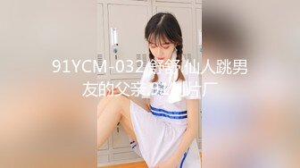 ❤️反差小学妹❤️大神〖鸡教练〗可爱幻想女友，油亮白丝吊带回归，足交女上，差点早泄，萌萌的外表下是个小骚货