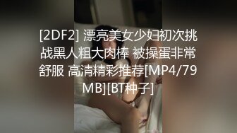 说话温柔酒窝眼镜新人美女，爸爸插我M腿假屌抽插，快速进出插得喊不要，浴室洗澡湿身诱惑，翘起屁股掰开菊花