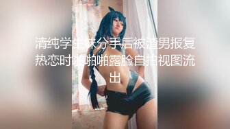 kcf9.com-麻豆传媒 MD-0313 流浪汉爆干母女庆元宵 强上千金母女-李蓉蓉