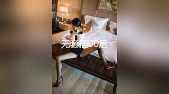 无码流出【横山夏希】地狱式捆绑束缚极限高潮鬼哭神嚎连续晕厥抽搐真的见识到了原来女人兴奋会有这么多反映很刺激DVEL-001