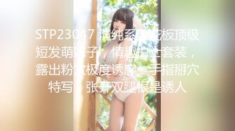 [MP4/966MB]安防精品校园系列-深夜开房美女迷迷糊糊做羞羞的