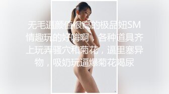 两漂亮美女 啊啊 我要 快点 被各种姿势猛怼 奶子哗哗 逼都操肿了