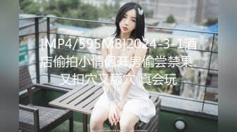 【新片速遞 】探花李寻欢下海拍黄片新作❤️仿真机器人的正确使用方法，内射中出网黄女神师师[650MB/MP4/27:23]