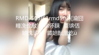 乐乐 - 在下属面前强姦他老婆