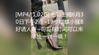 【年少不知阿姨香】黑框眼镜知性人妻极品美乳，胸大乳头小，高跟裸体爆操淫穴