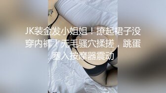 [MP4/ 957M] 迪卡侬女主角挑战公元道具自慰大量喷水被逗逼男偸看