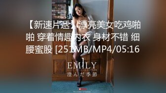 国产AV 蜜桃影像传媒 PMD003 EP2 陈圆圆三亚企划 辉月杏梨