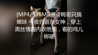 超大巨乳E奶【美七】甜美御姐~特写掰穴~舔弄奶头~骚舌诱惑~疯狂抖奶【91V】 (57)