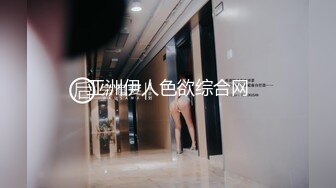 【伟哥探花】按摩店钓到美魔女 好身材床上一览无遗