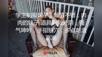 (探花)20230809_清风娱乐_17875160