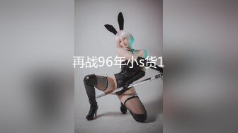 《精品反差高材生》露脸才是王道！极品翘臀留学生Alison私拍~握着大肉棍爱不释手被白人男友抓着头发被各种输出视频 (5)